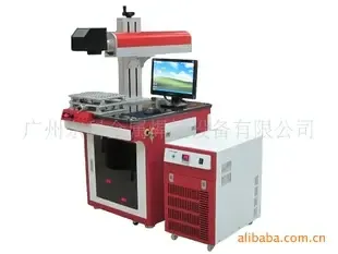 Guangzhou Dongke Metal Welding Equipment Co., Ltd. - Packaging & Printing reference image 1