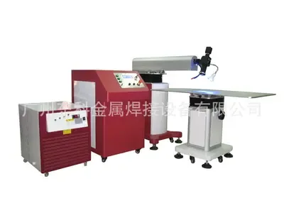 Guangzhou Dongke Metal Welding Equipment Co., Ltd. - Packaging & Printing reference image 2