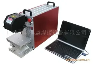 Guangzhou Dongke Metal Welding Equipment Co., Ltd. - Packaging & Printing reference image 3