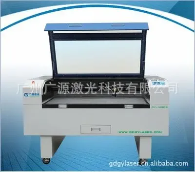 Guangzhou Guangyuan Laser Technology Co., Ltd. - Packaging & Printing reference image 7