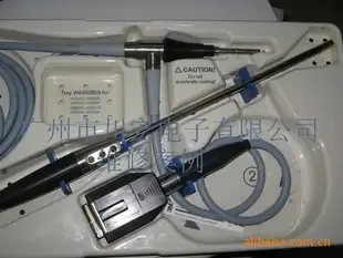 Guangzhou Chuanhong Electronics Co., Ltd. - Pharmaceuticals & Healthcare reference image 2