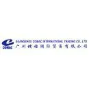 Guangzhou Jianming International Trade Co., Ltd. - Electronics reference image 1
