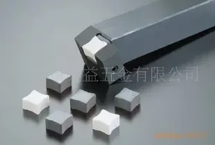 Guangzhou Jiyi Hardware Co., Ltd. - Chemicals reference image 6