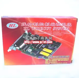 Guangzhou Nanfeng Electronic Machinery Co., Ltd. - Electronics reference image 1