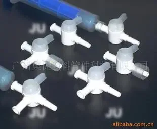 Guangzhou Jiyou Plastic Pipe Fittings Technology Co., Ltd. - Chemicals reference image 2