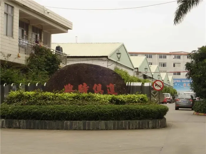 Guangzhou Tianhe District Daguan Chuangbo Mould Products Factory - Pharmaceuticals & Healthcare reference image 3