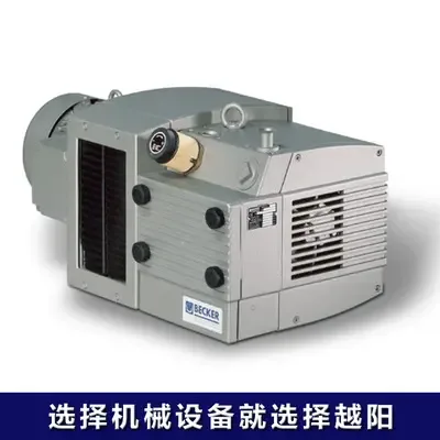 Guangzhou Yueyang Machinery Equipment Co., Ltd. - Chemicals reference image 1