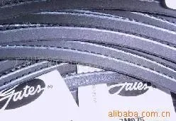 Guangzhou Yijin Industrial Belt Co., Ltd. - Packaging & Printing reference image 1