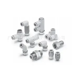 Guangzhou Kailu Automation Equipment Co., Ltd. - Electronics reference image 2