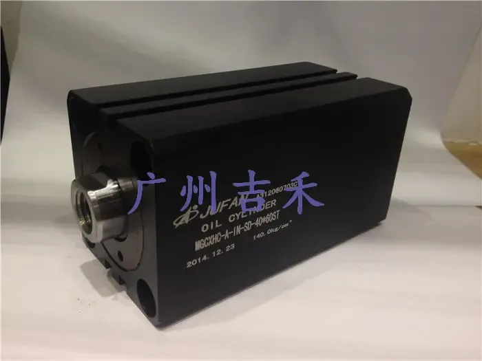 Guangzhou Jihuo Automation Equipment Co., Ltd. - Machinery reference image 2