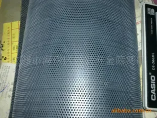 Guangzhou Haizhu District Zhenxing Hardware Screen Factory - Packaging & Printing reference image 1