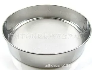 Guangzhou Haizhu District Zhenxing Hardware Screen Factory - Packaging & Printing reference image 2