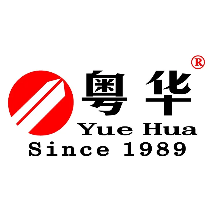 Guangzhou Xuanhua Hardware Products Co., Ltd. - Packaging & Printing reference image 1