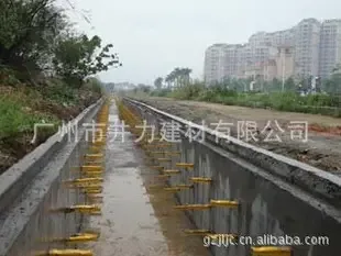 Guangzhou Jingli Building Materials Co., Ltd. - Electronics reference image 1