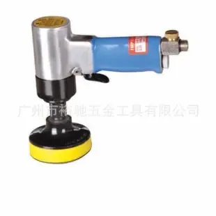Guangzhou Yuchi Hardware Tools Co., Ltd. - Chemicals reference image 2
