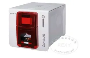 Guangzhou Lise Trade Co., Ltd. - Packaging & Printing reference image 1