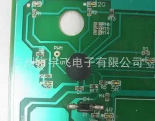 Guangzhou Yufei Electronics Co., Ltd. - Automotive reference image 5