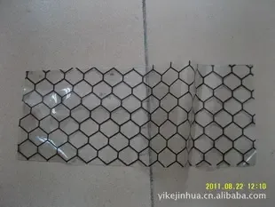 Guangzhou Yike Electronic Materials Co., Ltd. - Electronics reference image 1