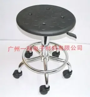 Guangzhou Yike Electronic Materials Co., Ltd. - Electronics reference image 2