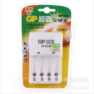 Guangzhou Haizhu District Kener Battery Business Department - Electronics reference image 1