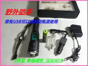 Guangzhou Haizhu District Kener Battery Business Department - Electronics reference image 7