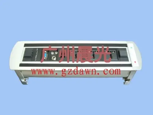 Guangzhou Chenguang Audio-Visual Equipment Technology Co., Ltd. - Electronics reference image 4