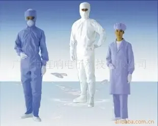 Guangzhou Lixiang Anti-static Technology Co., Ltd. - Electronics reference image 4