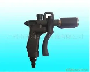 Guangzhou Lixiang Anti-static Technology Co., Ltd. - Electronics reference image 8