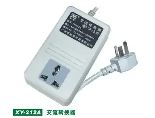 Guangzhou Xinying Electric Appliance Co., Ltd. - Electronics reference image 1