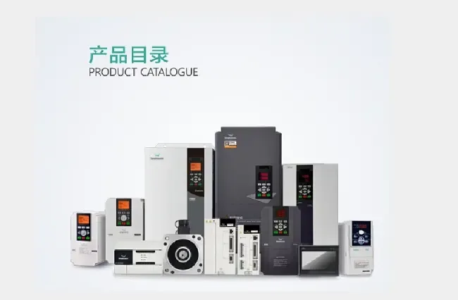 Guangzhou Sihang Energy Saving Technology Co., Ltd. - Electronics reference image 5