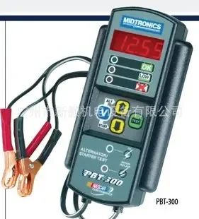 Guangzhou Xinhao Electromechanical Equipment Co., Ltd. - Electronics reference image 2