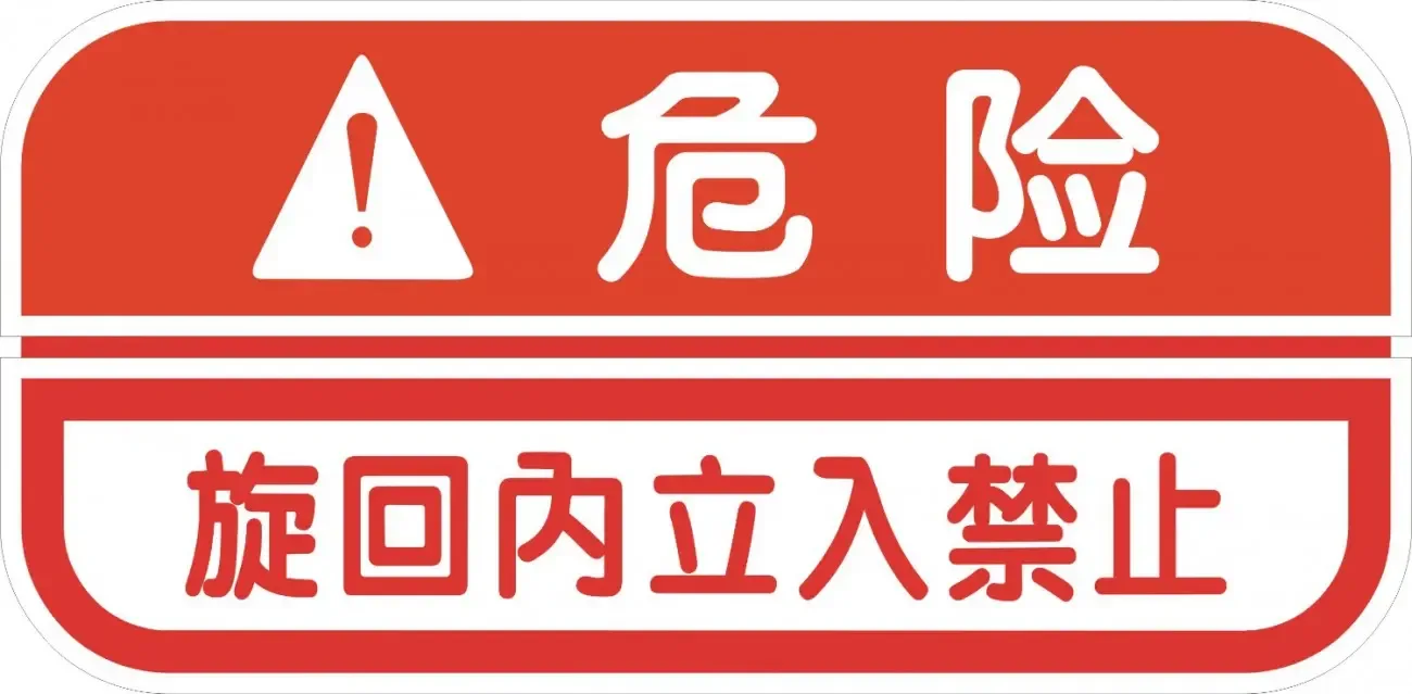 Business Department of Guangzhou Tianhe District Daguan Di'ao Hua Self-adhesive Products Co., Ltd. - Packaging & Printing reference image 1