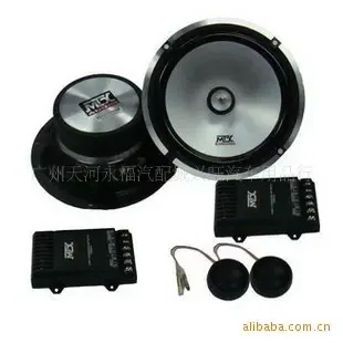 Guangzhou Tianhe Yongfu Auto Parts City Xingwang Auto Supplies Shop - Automotive reference image 1