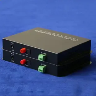 Guangzhou Pengrui Information Technology Co., Ltd. - Electronics reference image 2