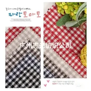 Chen Junhao (Individual Business) - Textiles reference image 2