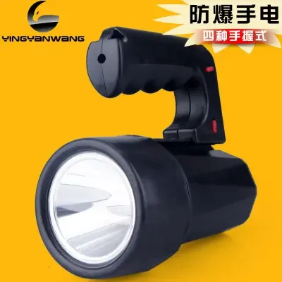 Guangzhou Jianguang Lighting Equipment Co., Ltd. - Electronics reference image 1