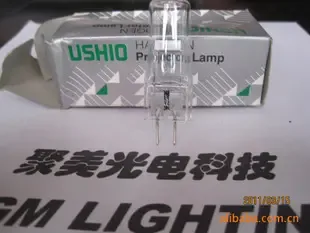Guangzhou Jumei Optoelectronic Equipment Co., Ltd. - Pharmaceuticals & Healthcare reference image 2