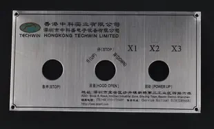 Guangzhou Jufeng Plastic Products Co., Ltd. - Packaging & Printing reference image 2