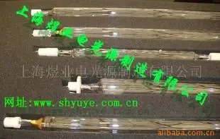 Shanghai Yuye Electric Light Source Manufacturing Co., Ltd. - Packaging & Printing reference image 2