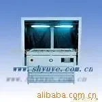 Shanghai Yuye Electric Light Source Manufacturing Co., Ltd. - Packaging & Printing reference image 3