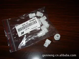 Guangzhou Jian Neng Office Equipment Co., Ltd. - Packaging & Printing reference image 2