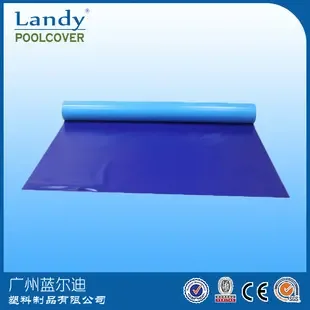 Guangzhou Landerdi Plastic Products Co., Ltd. - Packaging & Printing reference image 1