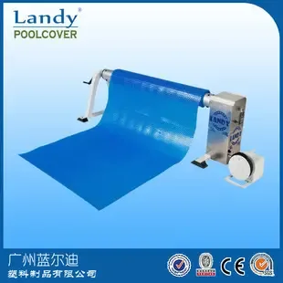 Guangzhou Landerdi Plastic Products Co., Ltd. - Packaging & Printing reference image 2