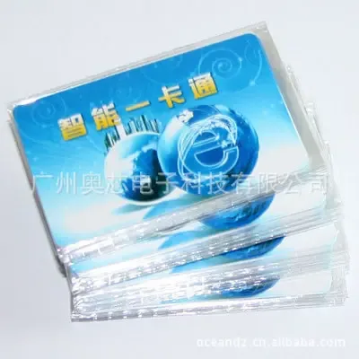 Guangzhou Aoxin Electronic Technology Co., Ltd. - Packaging & Printing reference image 4