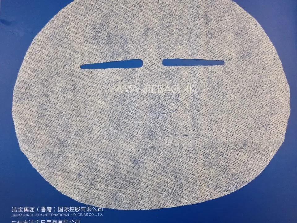 Hainan Jiebao Non-Woven Textiles Co., Ltd. - Textiles reference image 6