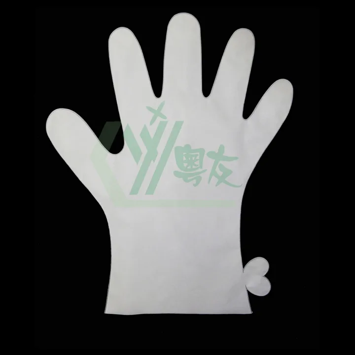 Guangzhou Yueyou Packaging Materials Co., Ltd. - Packaging & Printing reference image 5