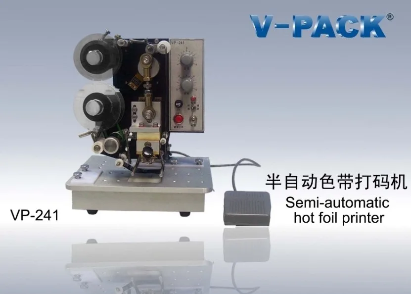 Guangzhou Ruiyuejia Equipment Co., Ltd. - Packaging & Printing reference image 6