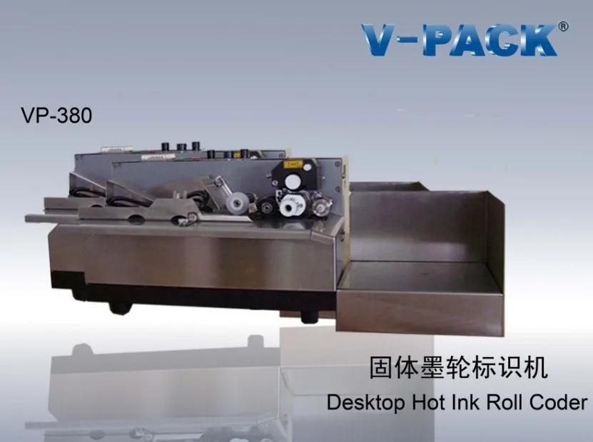 Guangzhou Ruiyuejia Equipment Co., Ltd. - Packaging & Printing reference image 8