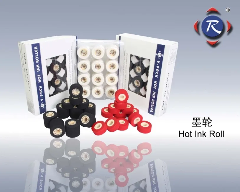 Guangzhou Ruiyuejia Equipment Co., Ltd. - Packaging & Printing reference image 9