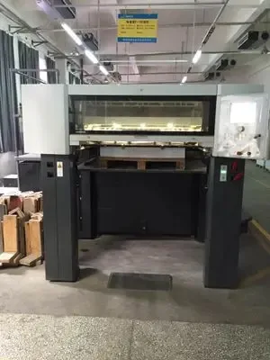 Guangzhou Guangzhan Paper Products Co., Ltd. - Packaging & Printing reference image 3